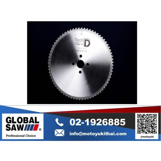 เครื่องตัดและใบเลื่อยวงเดือน - โมโตยูกิ - ใบเลื่อยวงเดือนอุตสาหกรรม Cold Saw Blade